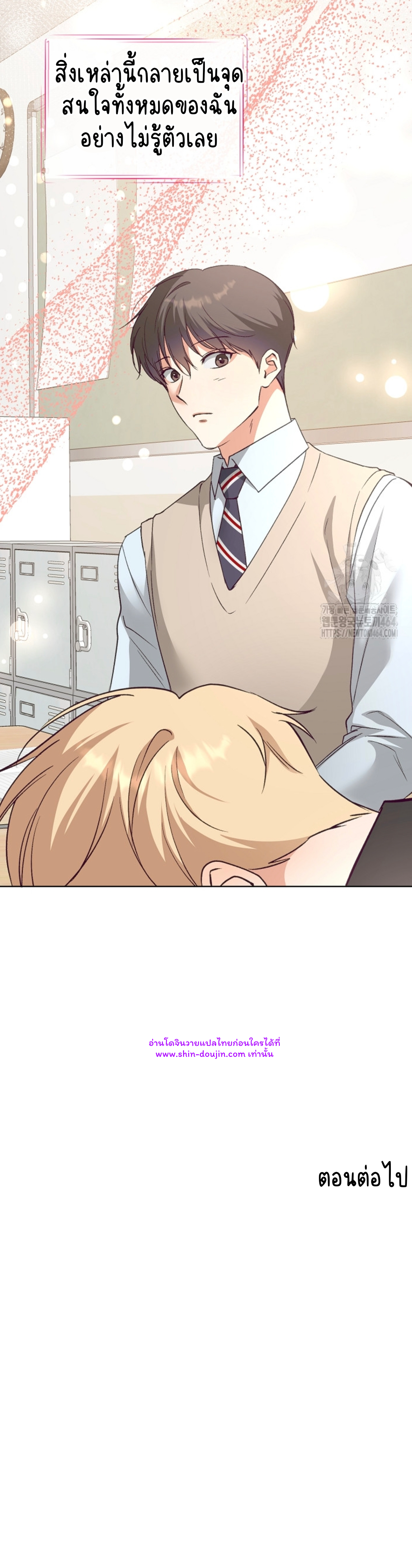 Dandelion Flower Observation Diary EP 12